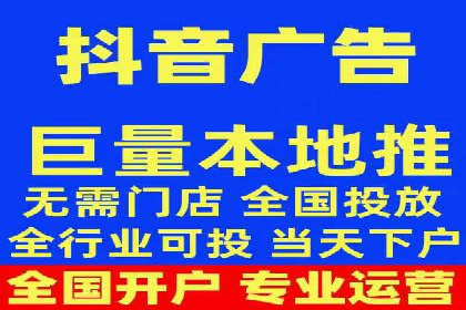 竞价策略揭秘：SEM竞价专员的三大成功案例